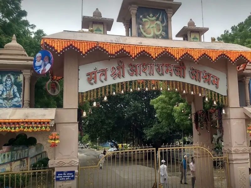 Ahmedabad Ashram