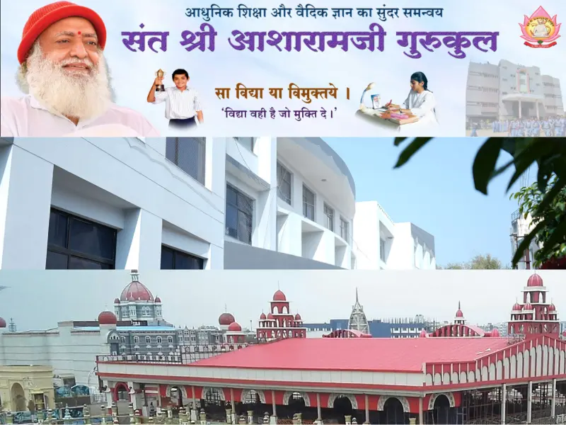 Asharamji Gurukul