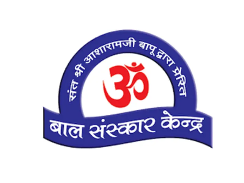 Balsanskar Kendra