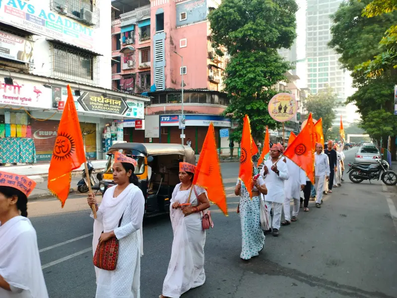 Kirtan Yatra