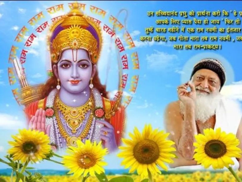 Ramnavmi Festival